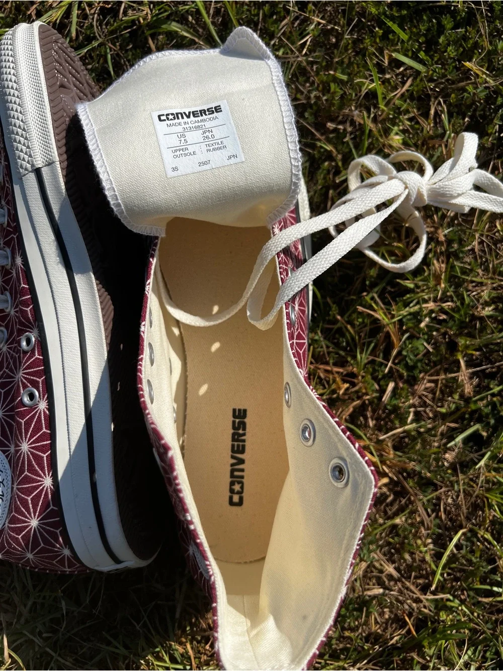 NEW RARE Converse size 7.5 Mens Japan JG All Star ABC Mart - Sashiko shoes